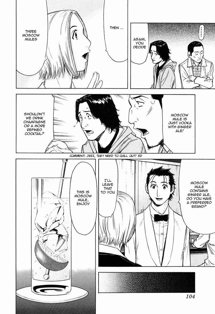Bartender Chapter 20 page 6 - Chapter 20: The Table of Stubborn People
