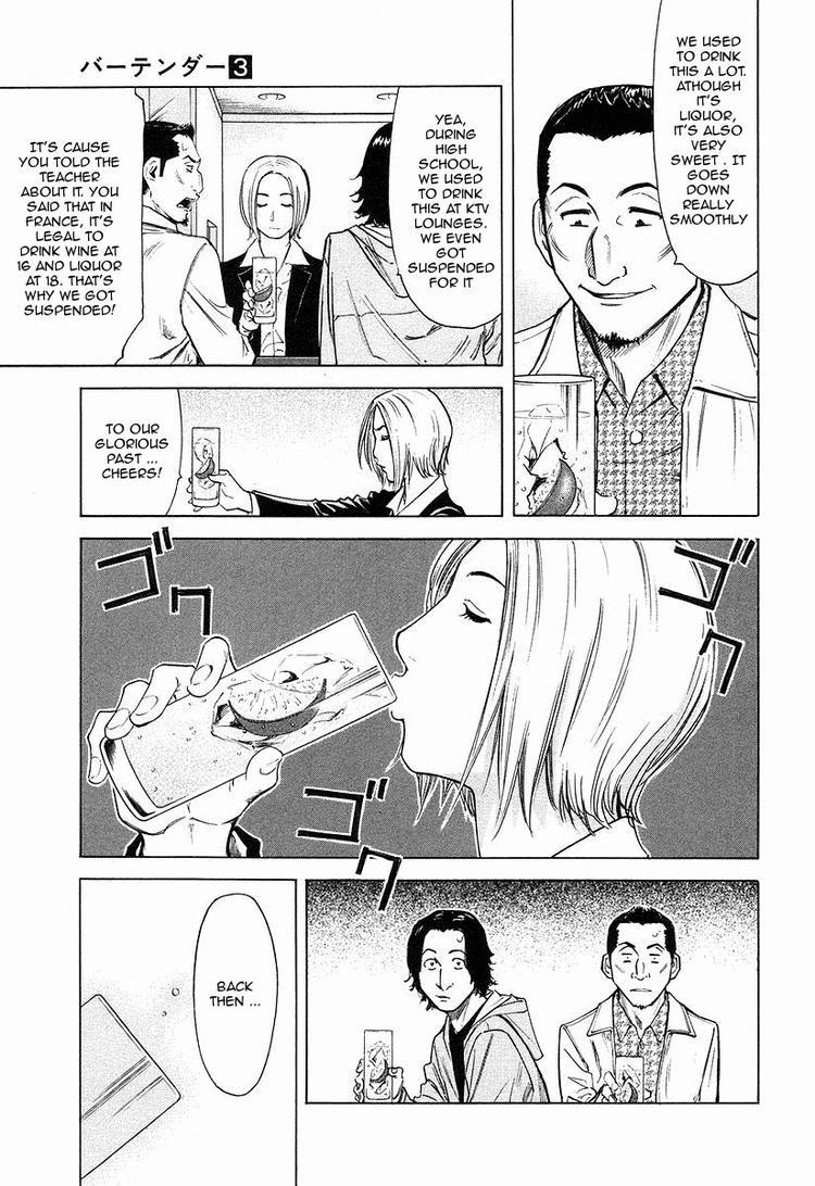 Bartender Chapter 20 page 7 - Chapter 20: The Table of Stubborn People