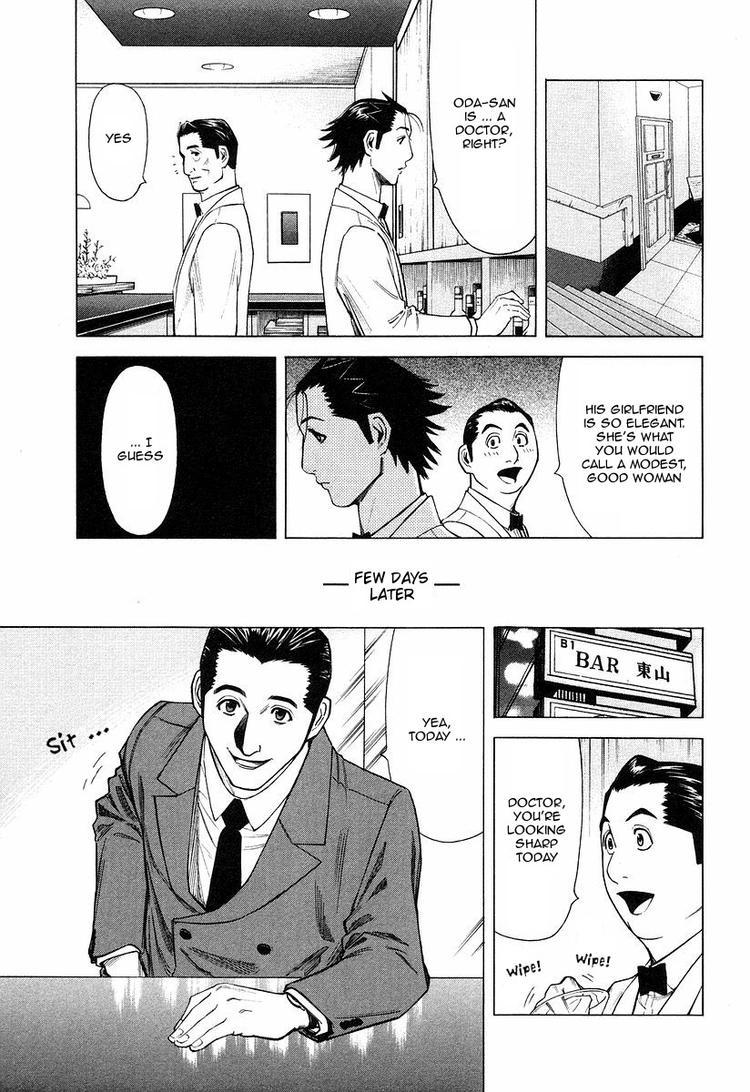 Bartender Chapter 21 page 15 - Chapter 21: The Lie at the Counter (Part 1)