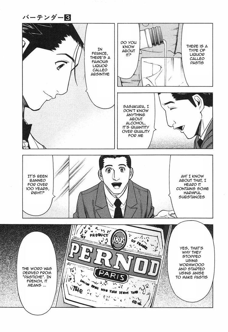 Bartender Chapter 21 page 17 - Chapter 21: The Lie at the Counter (Part 1)