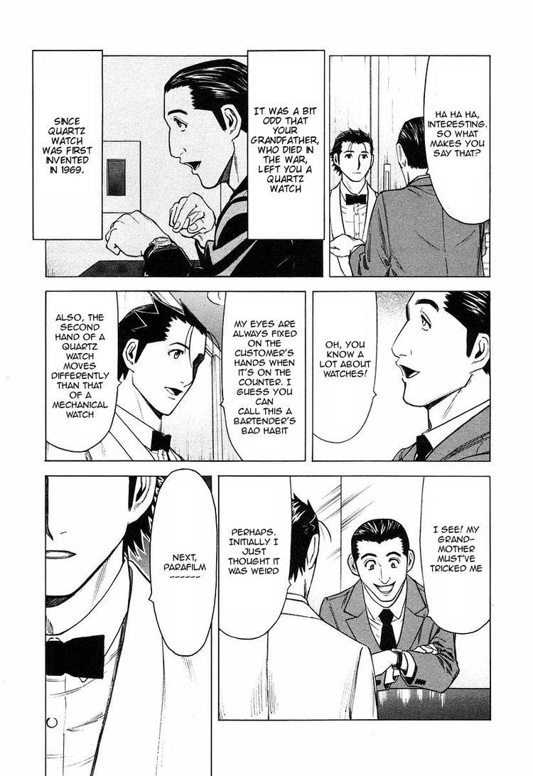 Bartender Chapter 21 page 19 - Chapter 21: The Lie at the Counter (Part 1)