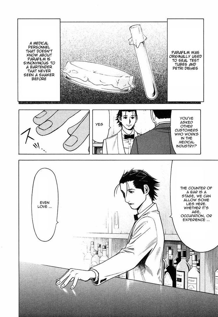 Bartender Chapter 21 page 20 - Chapter 21: The Lie at the Counter (Part 1)