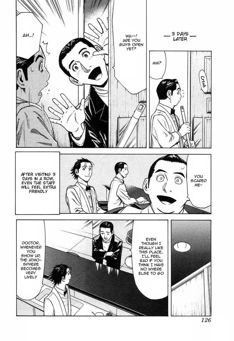 Bartender Chapter 21 page 4 - Chapter 21: The Lie at the Counter (Part 1)