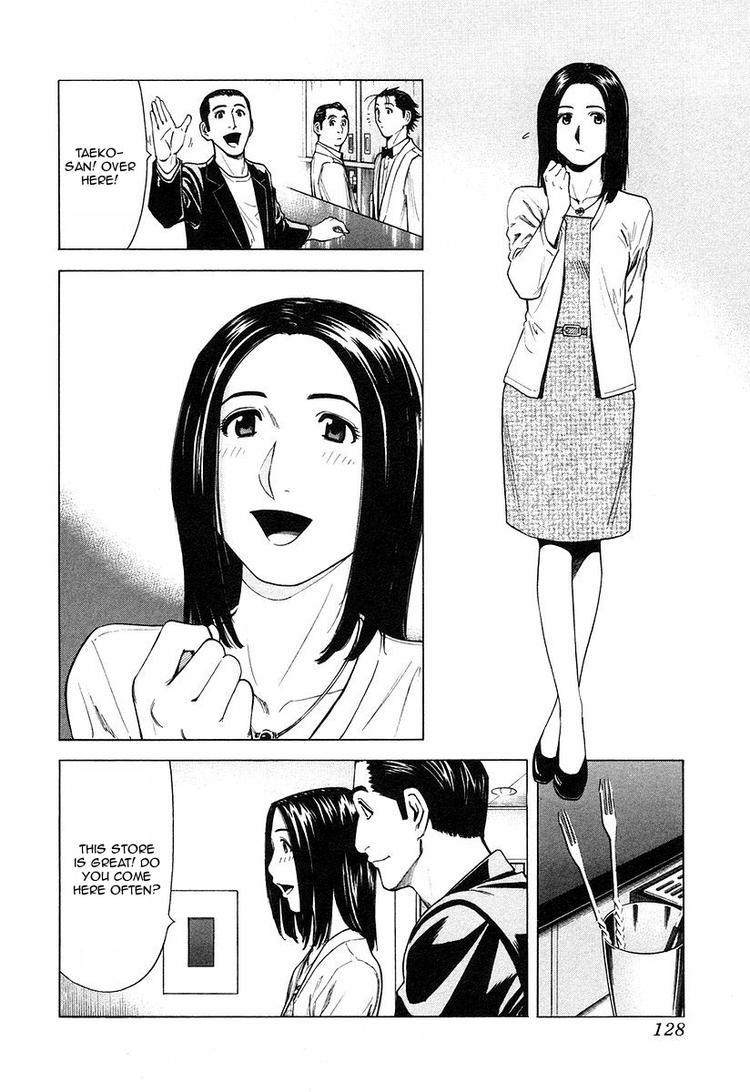 Bartender Chapter 21 page 6 - Chapter 21: The Lie at the Counter (Part 1)