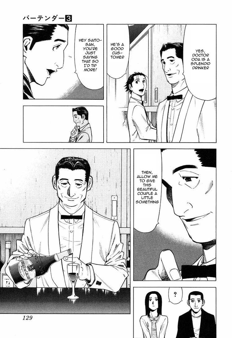 Bartender Chapter 21 page 7 - Chapter 21: The Lie at the Counter (Part 1)