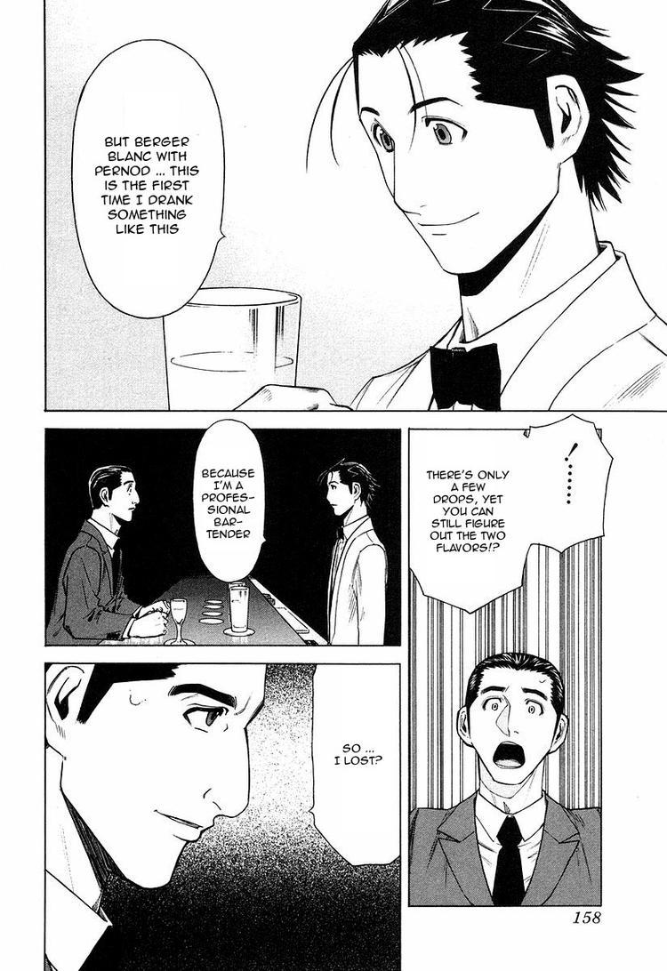 Bartender Chapter 22 page 12 - Chapter 22: The Lie at the Counter (Part 2)