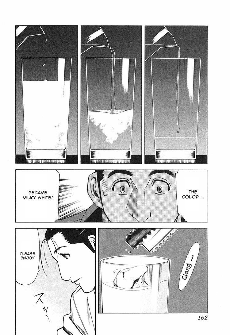 Bartender Chapter 22 page 16 - Chapter 22: The Lie at the Counter (Part 2)