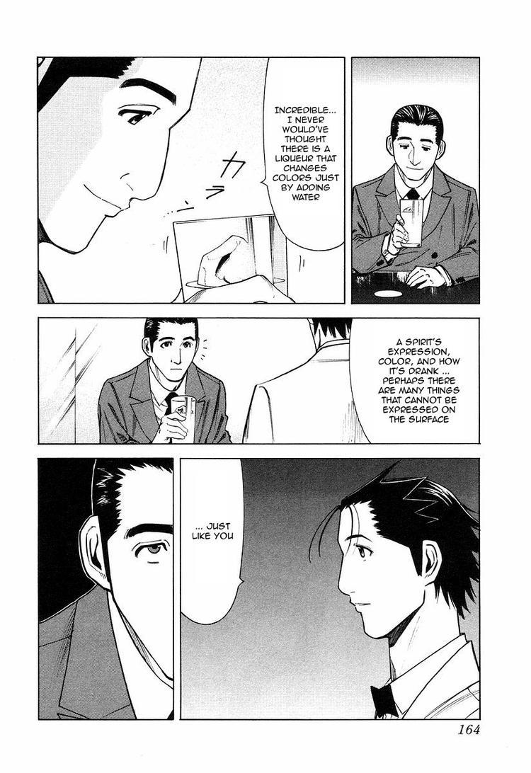 Bartender Chapter 22 page 18 - Chapter 22: The Lie at the Counter (Part 2)