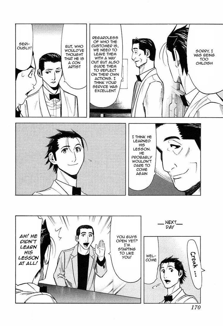 Bartender Chapter 22 page 24 - Chapter 22: The Lie at the Counter (Part 2)
