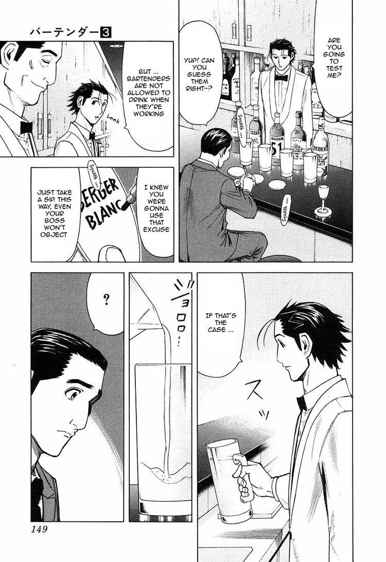 Bartender Chapter 22 page 3 - Chapter 22: The Lie at the Counter (Part 2)