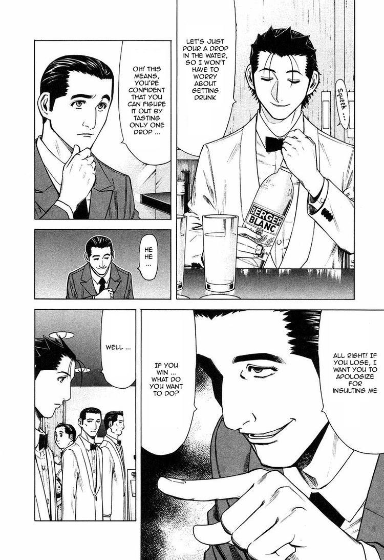 Bartender Chapter 22 page 4 - Chapter 22: The Lie at the Counter (Part 2)
