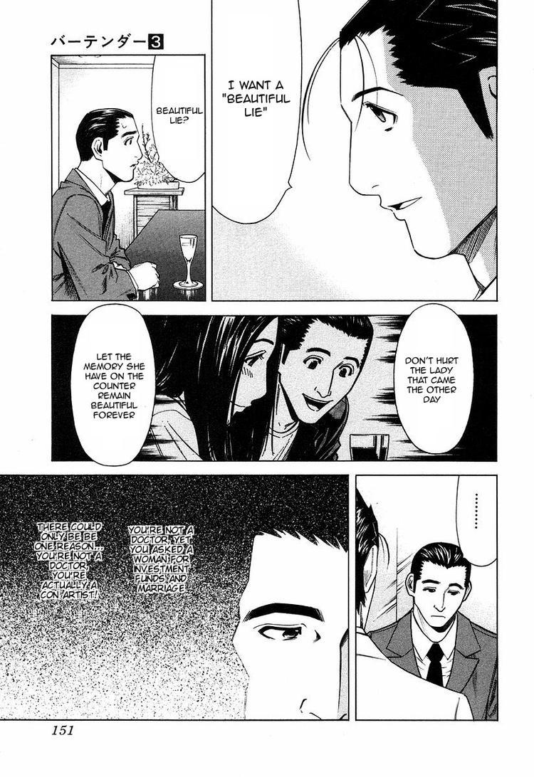 Bartender Chapter 22 page 5 - Chapter 22: The Lie at the Counter (Part 2)