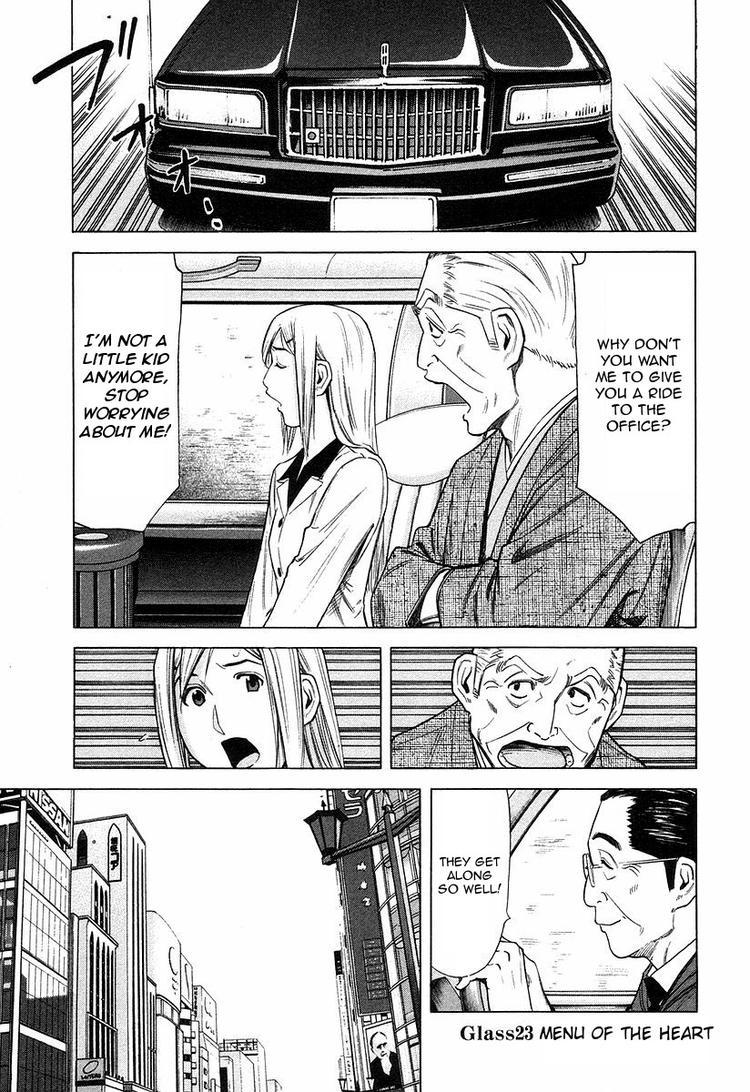 Bartender Chapter 23 page 1 - Chapter 23: Menu for the Heart