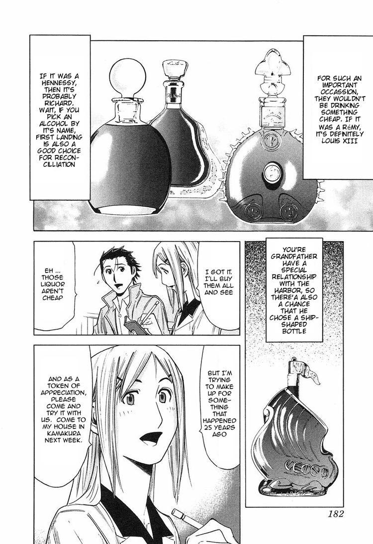 Bartender Chapter 23 page 12 - Chapter 23: Menu for the Heart