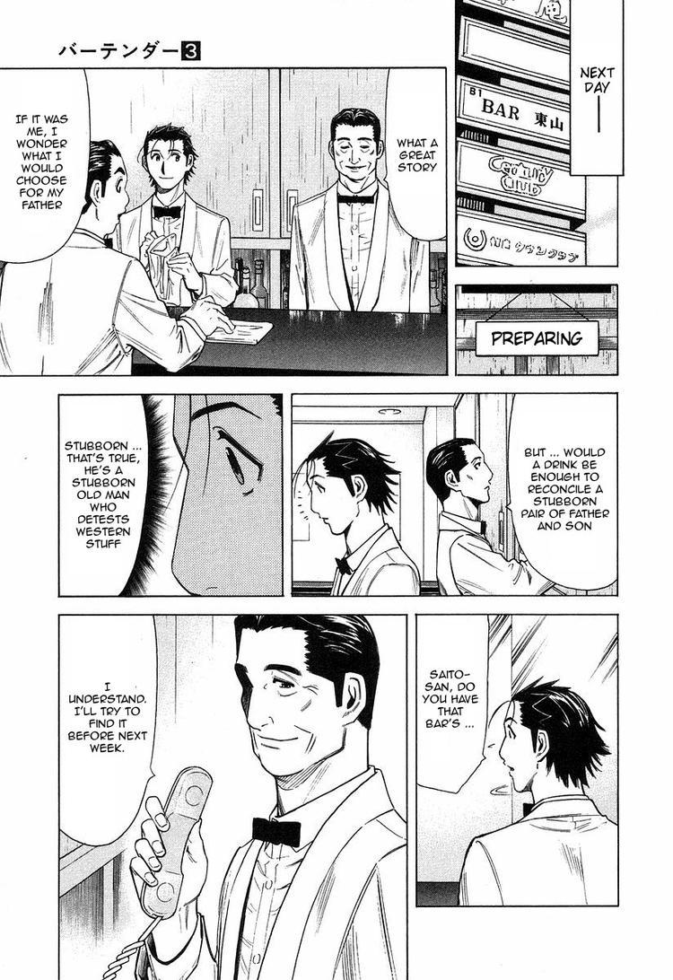 Bartender Chapter 23 page 13 - Chapter 23: Menu for the Heart