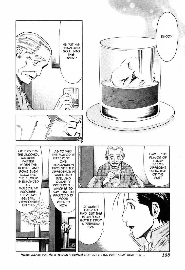 Bartender Chapter 23 page 18 - Chapter 23: Menu for the Heart