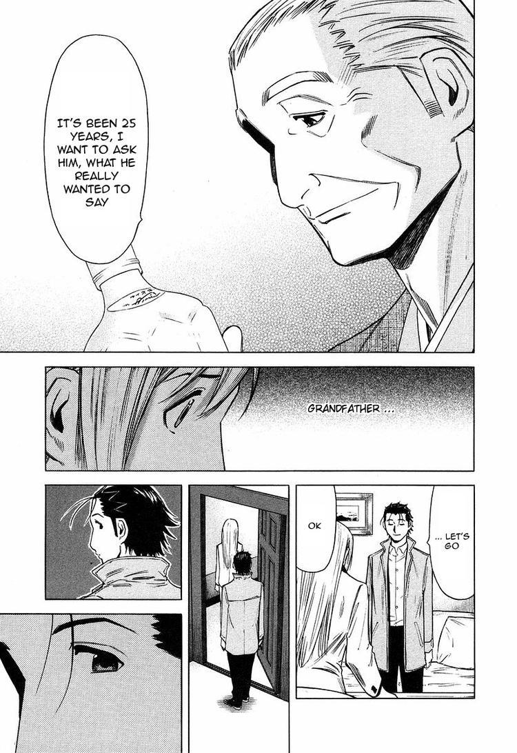 Bartender Chapter 23 page 21 - Chapter 23: Menu for the Heart