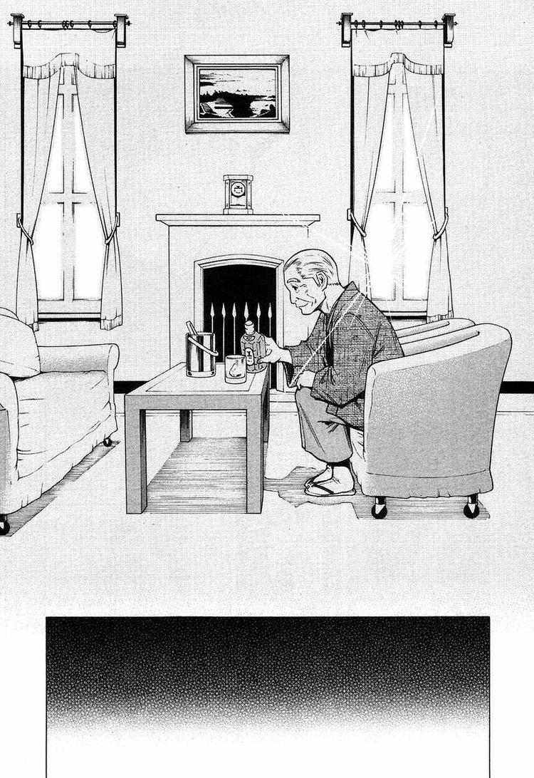 Bartender Chapter 23 page 22 - Chapter 23: Menu for the Heart