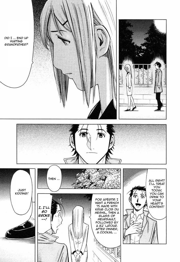 Bartender Chapter 23 page 23 - Chapter 23: Menu for the Heart