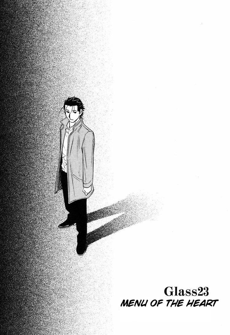 Bartender Chapter 23 page 3 - Chapter 23: Menu for the Heart