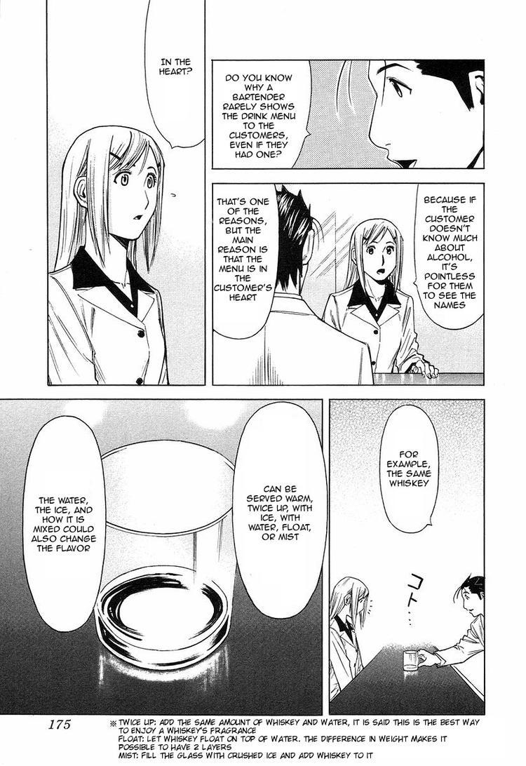 Bartender Chapter 23 page 5 - Chapter 23: Menu for the Heart