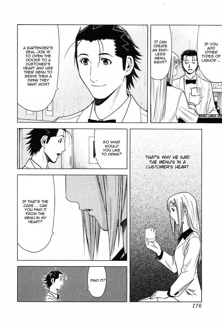 Bartender Chapter 23 page 6 - Chapter 23: Menu for the Heart