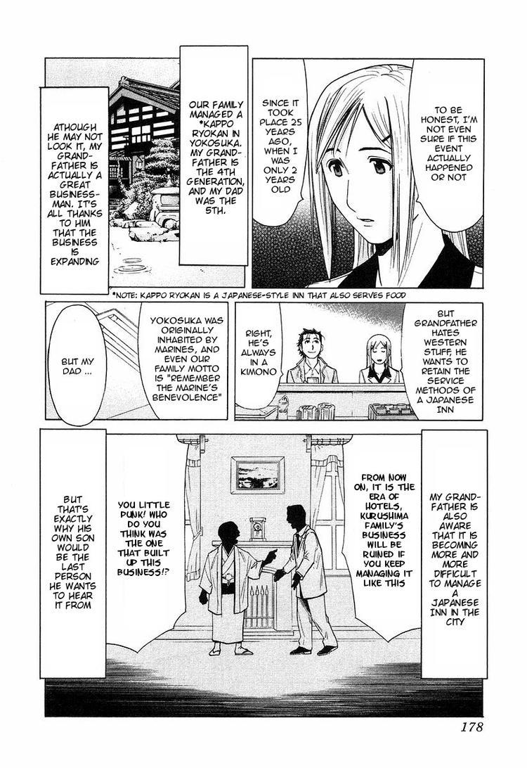 Bartender Chapter 23 page 8 - Chapter 23: Menu for the Heart