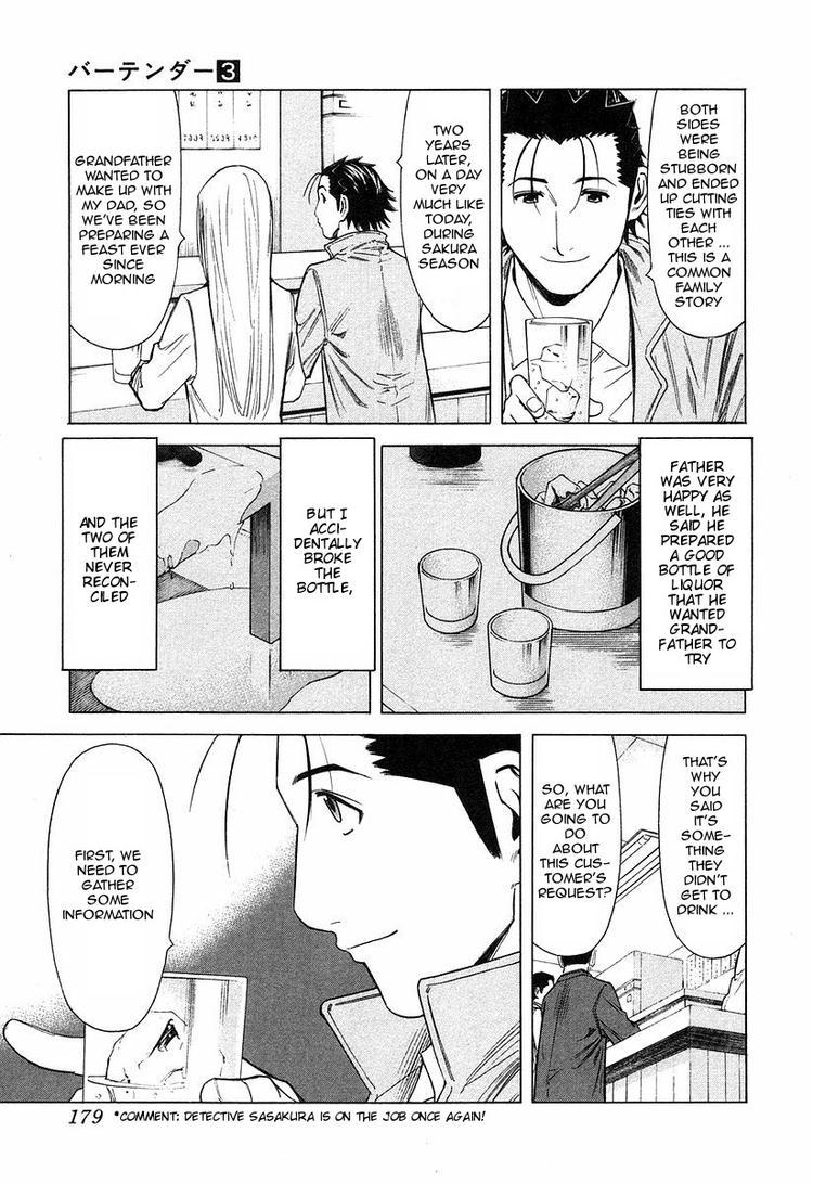 Bartender Chapter 23 page 9 - Chapter 23: Menu for the Heart