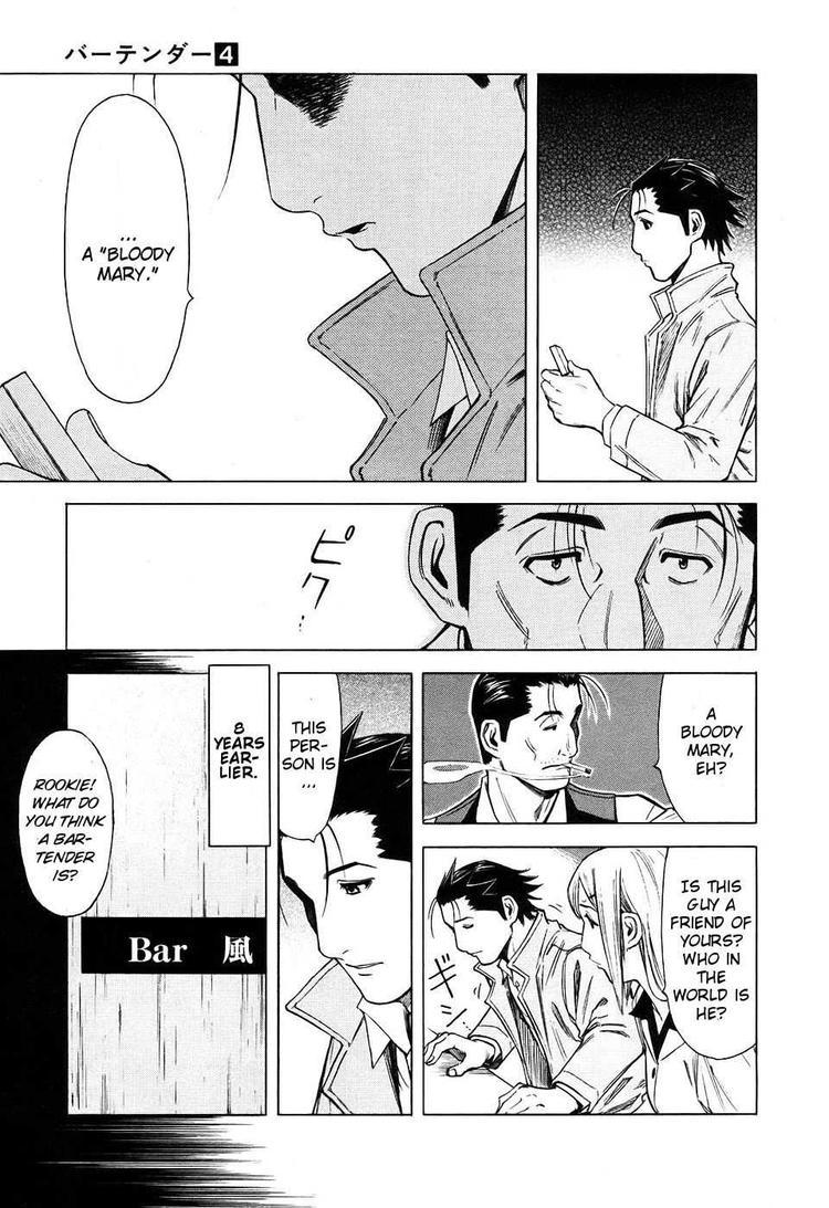 Bartender Chapter 24 page 12 - Chapter 24: Two Faces