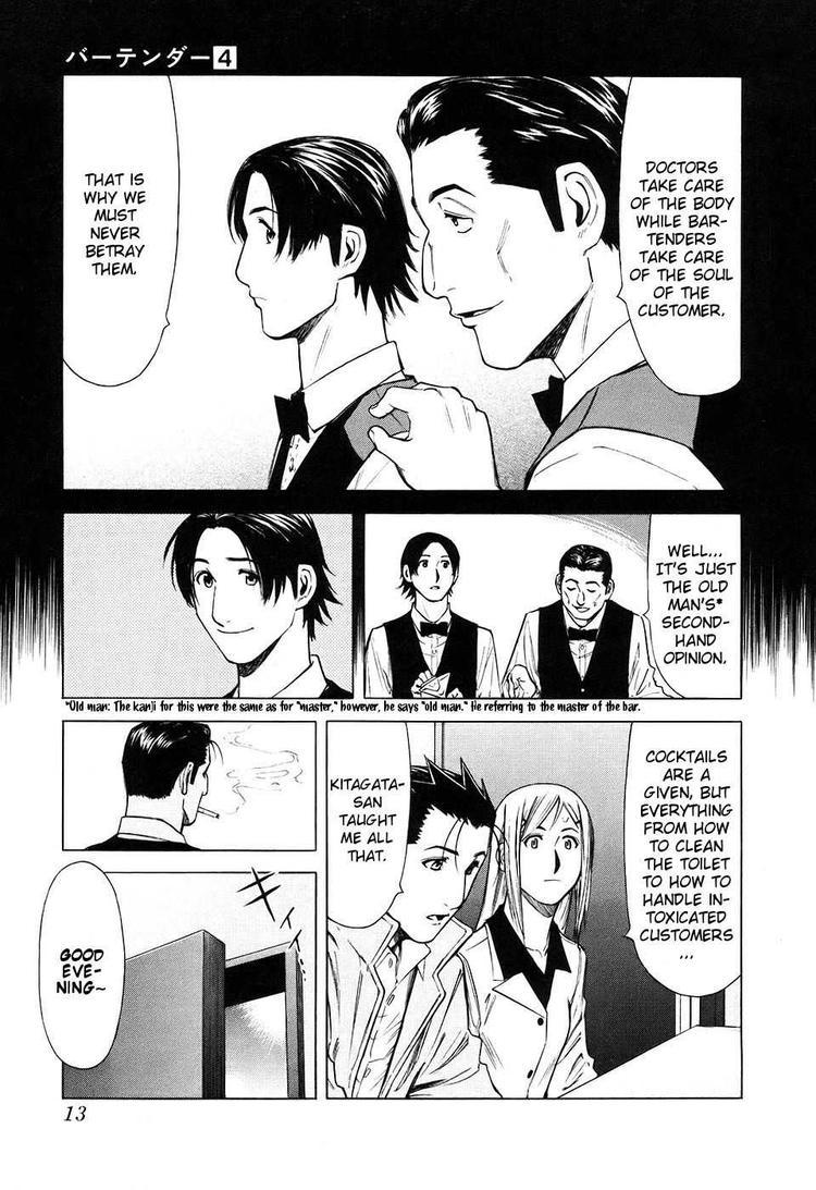Bartender Chapter 24 page 14 - Chapter 24: Two Faces