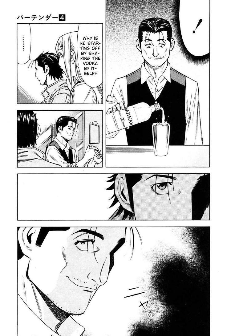 Bartender Chapter 24 page 16 - Chapter 24: Two Faces
