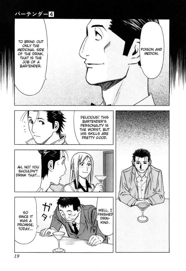 Bartender Chapter 24 page 20 - Chapter 24: Two Faces
