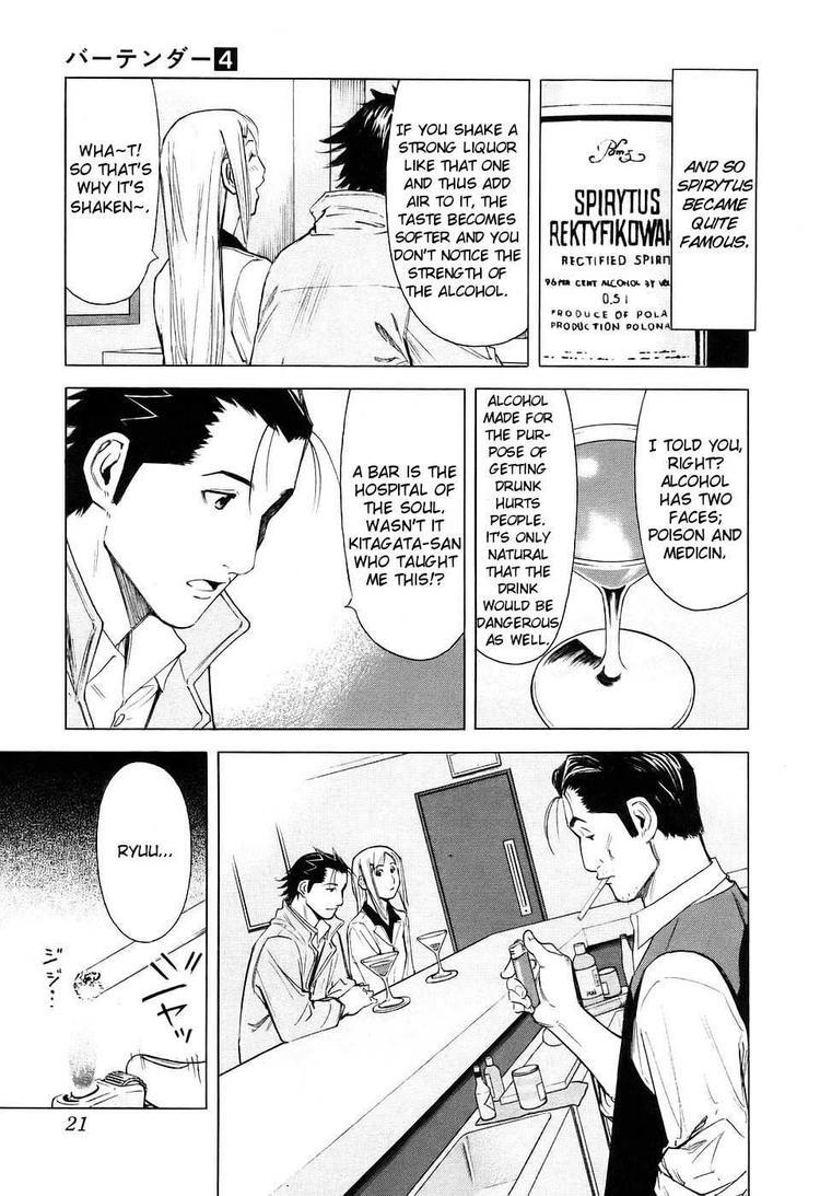 Bartender Chapter 24 page 22 - Chapter 24: Two Faces