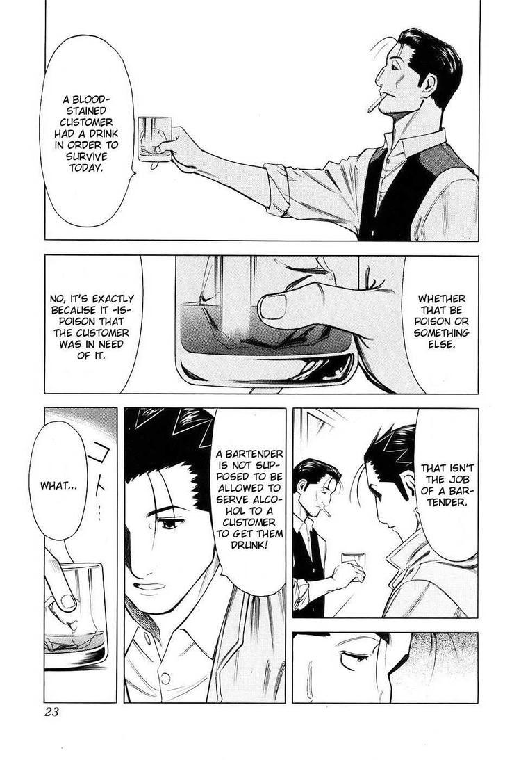 Bartender Chapter 24 page 24 - Chapter 24: Two Faces