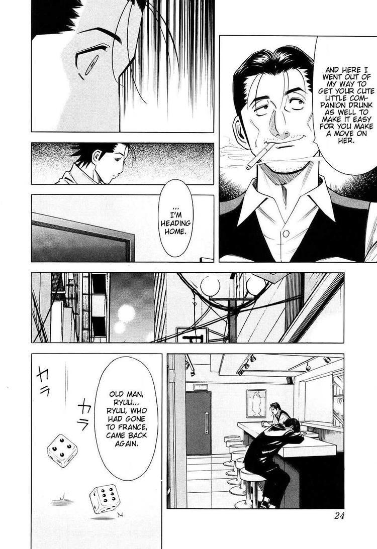 Bartender Chapter 24 page 25 - Chapter 24: Two Faces