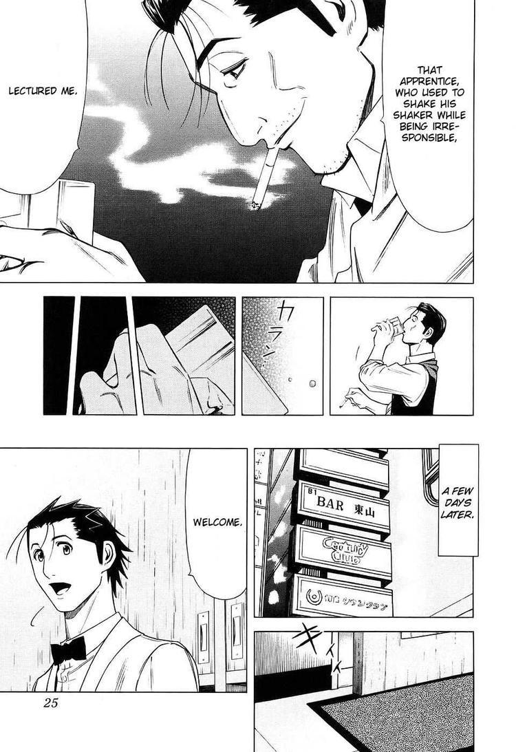 Bartender Chapter 24 page 26 - Chapter 24: Two Faces