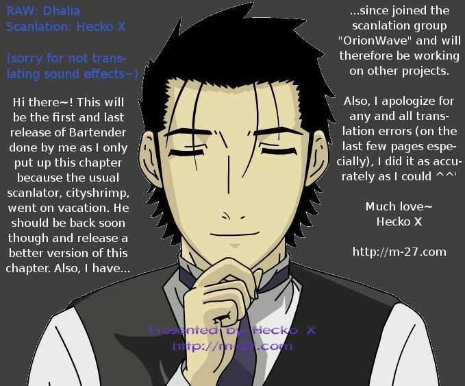 Bartender Chapter 24 page 28 - Chapter 24: Two Faces