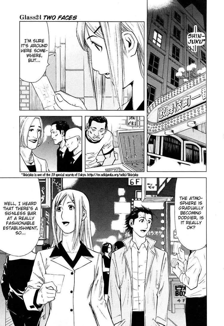 Bartender Chapter 24 page 4 - Chapter 24: Two Faces