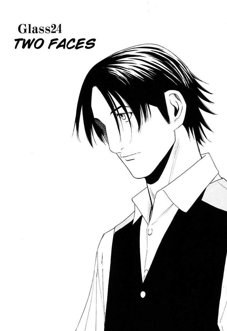 Bartender Chapter 24 page 5 - Chapter 24: Two Faces