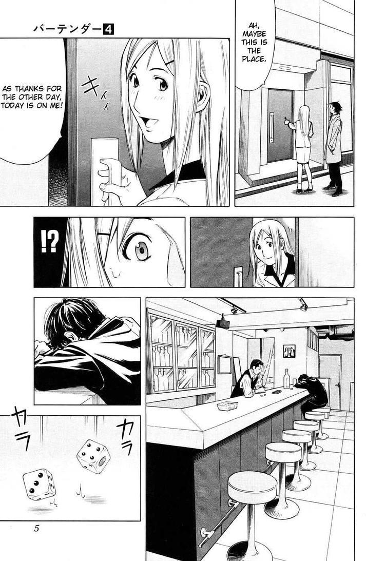 Bartender Chapter 24 page 6 - Chapter 24: Two Faces