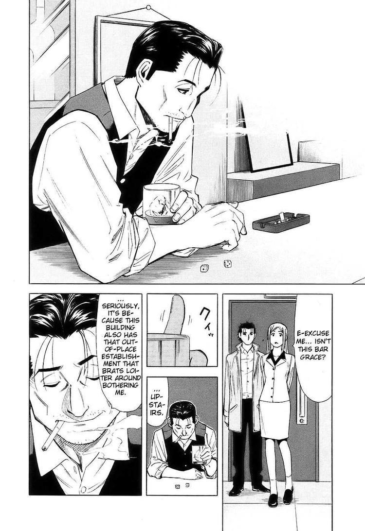 Bartender Chapter 24 page 7 - Chapter 24: Two Faces