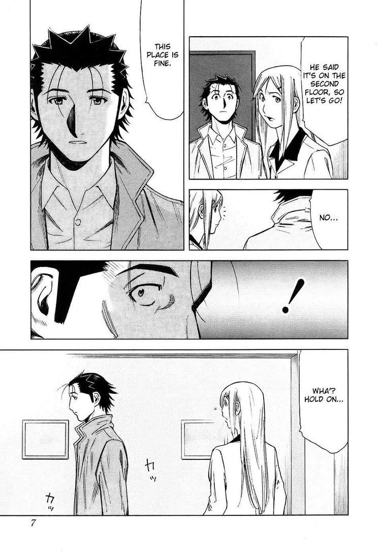 Bartender Chapter 24 page 8 - Chapter 24: Two Faces