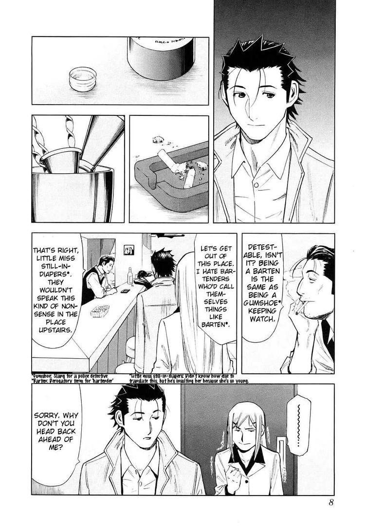 Bartender Chapter 24 page 9 - Chapter 24: Two Faces