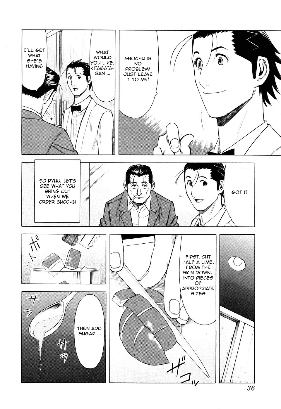 Bartender Chapter 25 page 10 - Chapter 25: A Lady's Spirit
