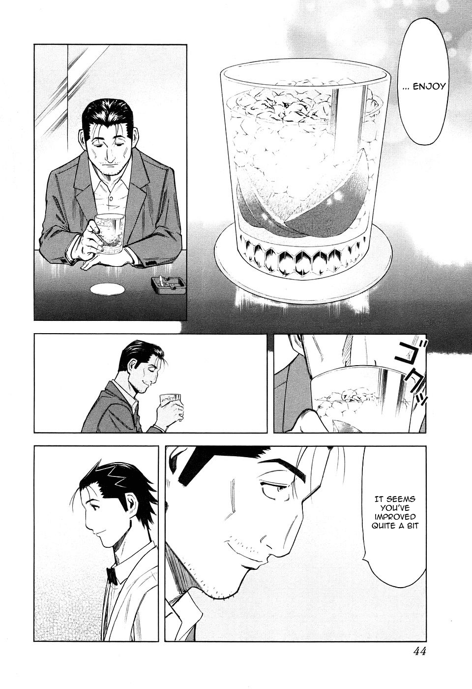 Bartender Chapter 25 page 18 - Chapter 25: A Lady's Spirit