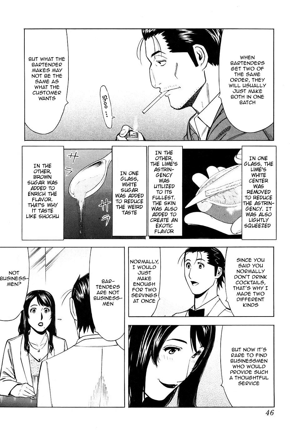 Bartender Chapter 25 page 20 - Chapter 25: A Lady's Spirit