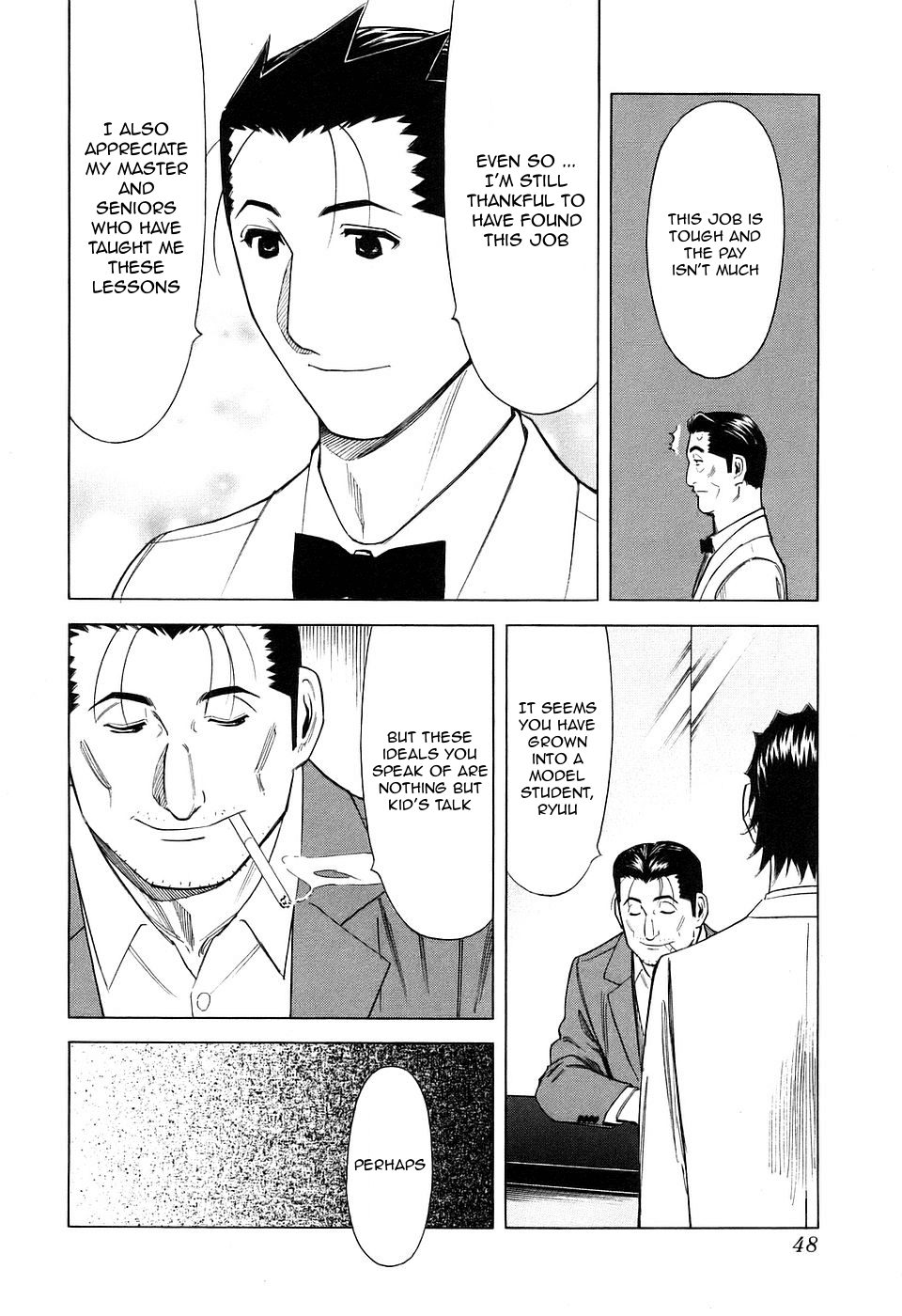 Bartender Chapter 25 page 22 - Chapter 25: A Lady's Spirit