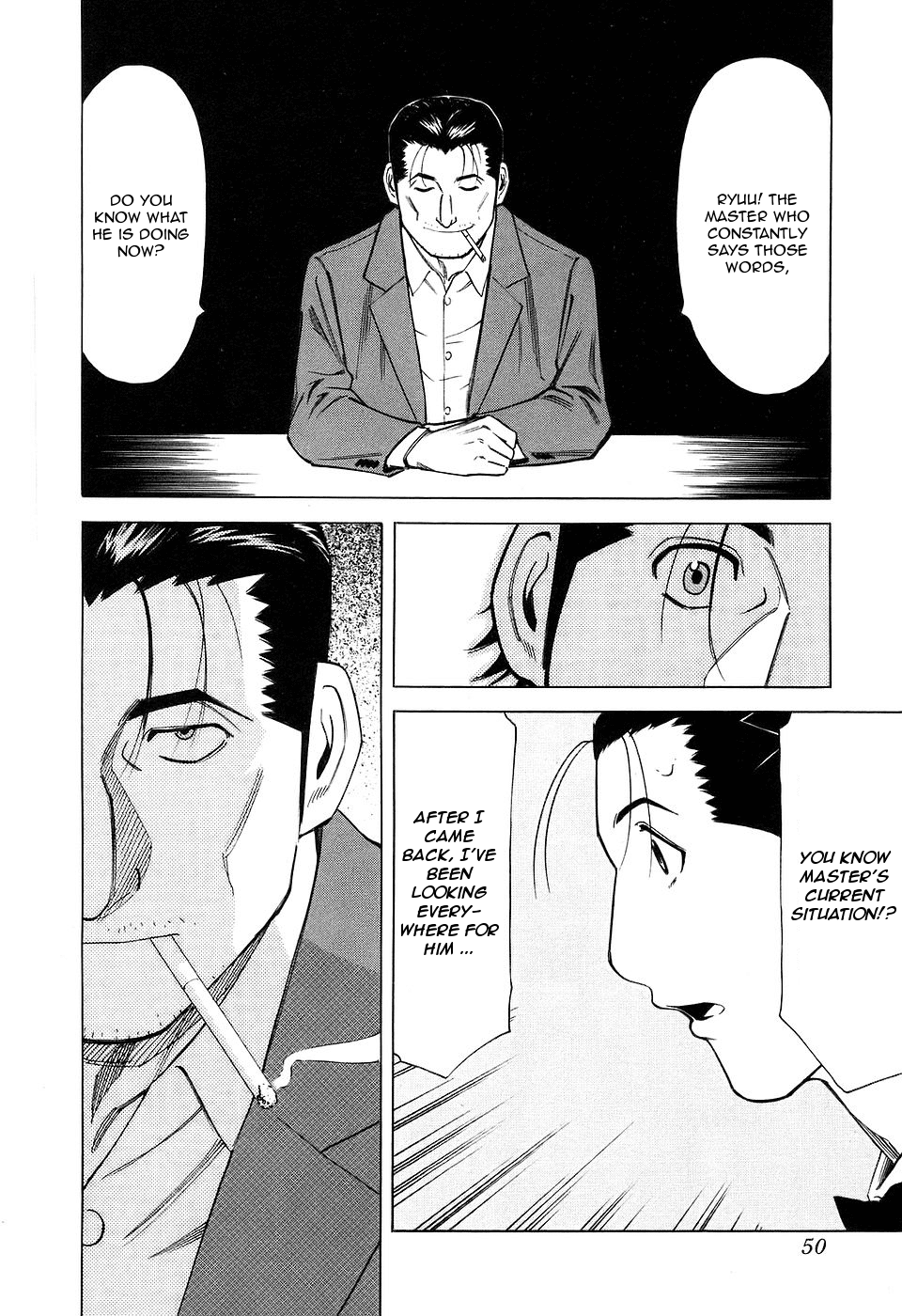 Bartender Chapter 25 page 24 - Chapter 25: A Lady's Spirit