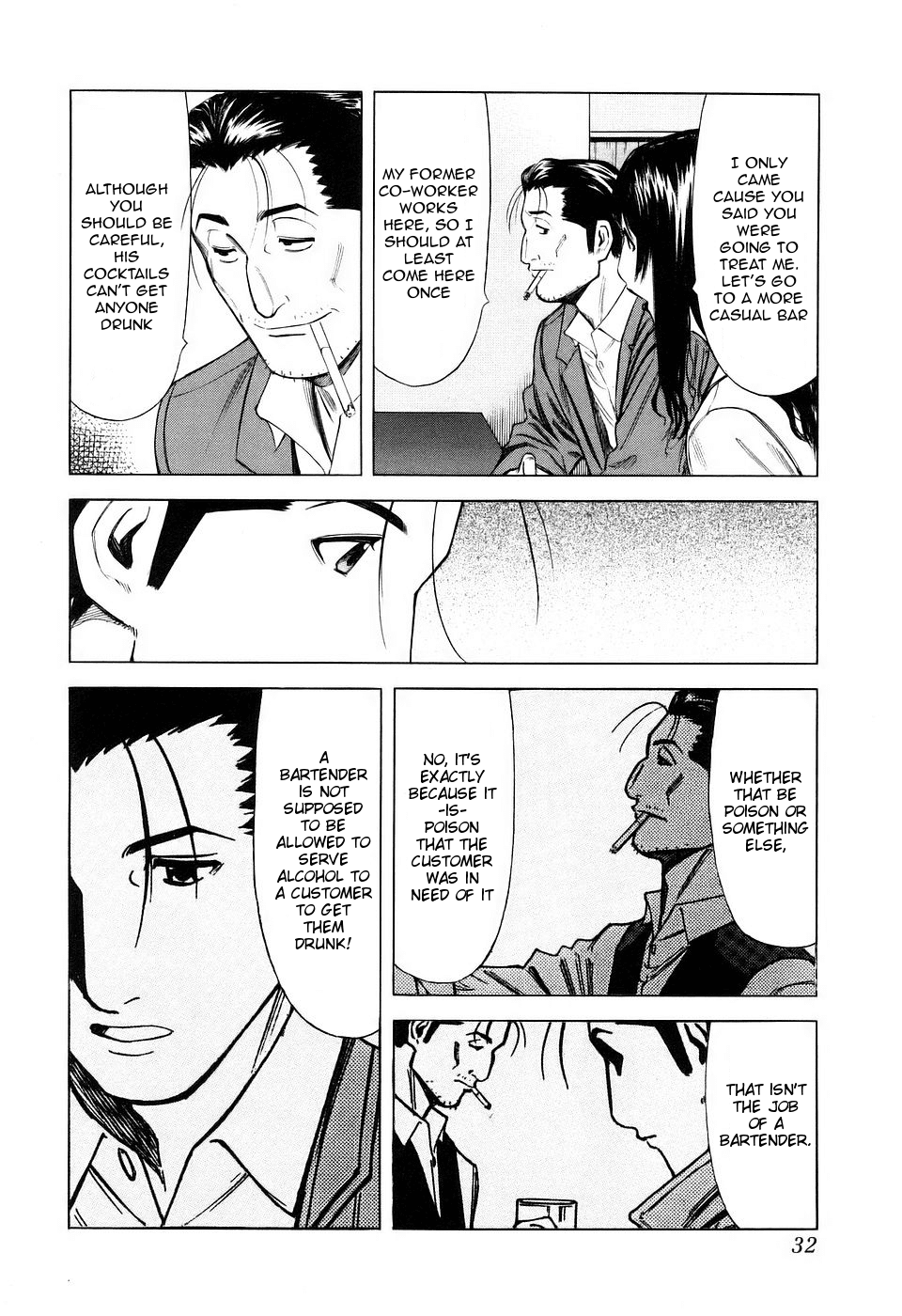 Bartender Chapter 25 page 6 - Chapter 25: A Lady's Spirit