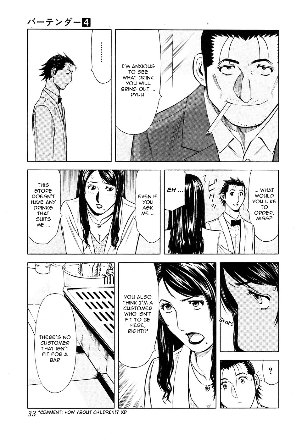 Bartender Chapter 25 page 7 - Chapter 25: A Lady's Spirit